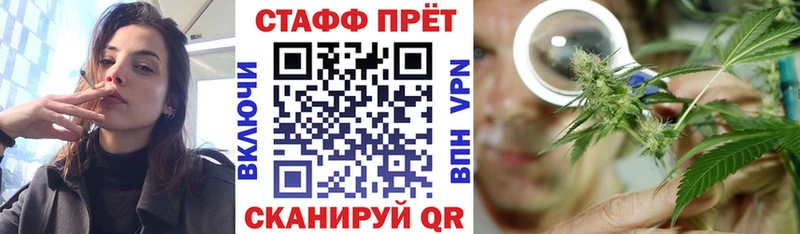 Виды наркоты Талица Канабис  Амфетамин  Экстази  Меф мяу мяу  ГАШИШ 