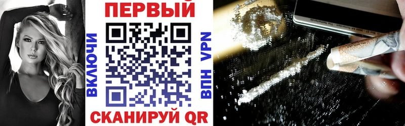 АМФЕТАМИН Premium  где купить наркотик  Талица 