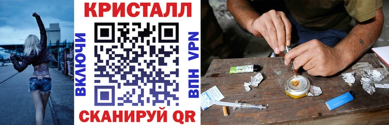 Амфетамин Premium Талица