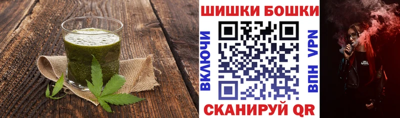 как найти наркотики  Талица  kraken сайт  Еда ТГК марихуана 