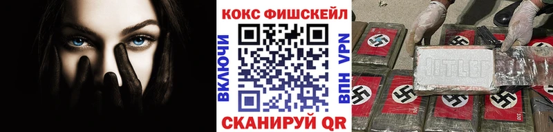 COCAIN Эквадор Талица