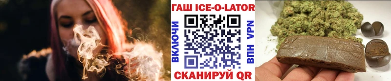 ГАШ индика сатива Талица