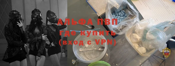 амф Аркадак