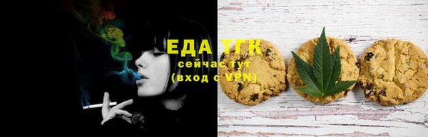 амф Аркадак