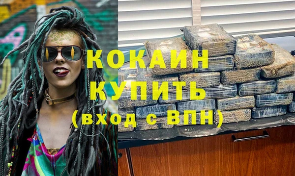 амф Аркадак
