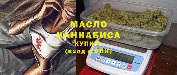 амф Аркадак