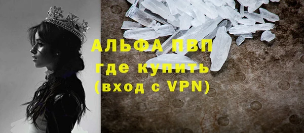героин Арсеньев