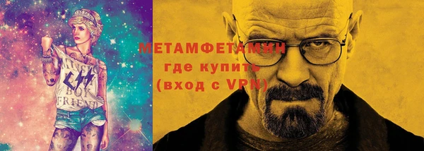 героин Арсеньев