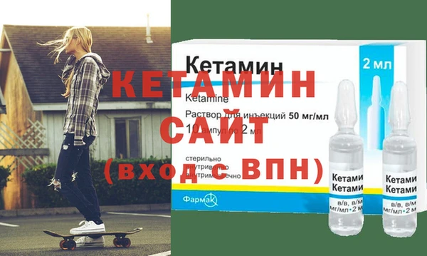 ECSTASY Армянск