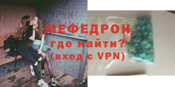 амф Аркадак