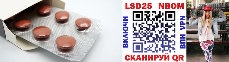 LSD-25 экстази кислота ссылка на мегу маркетплейс Талица