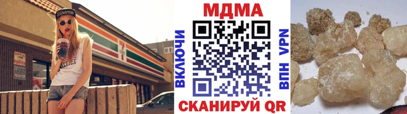 MDMA VHQ Талица