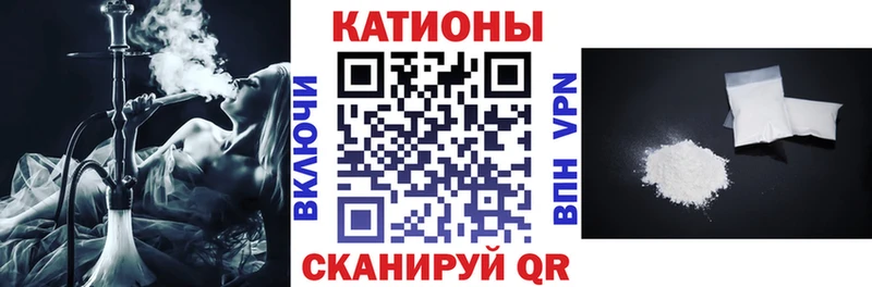 Мефедрон VHQ Талица